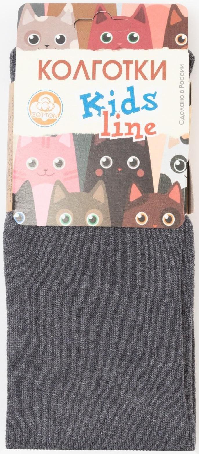 Колготки детские, цвет серый, рост 122-128 см