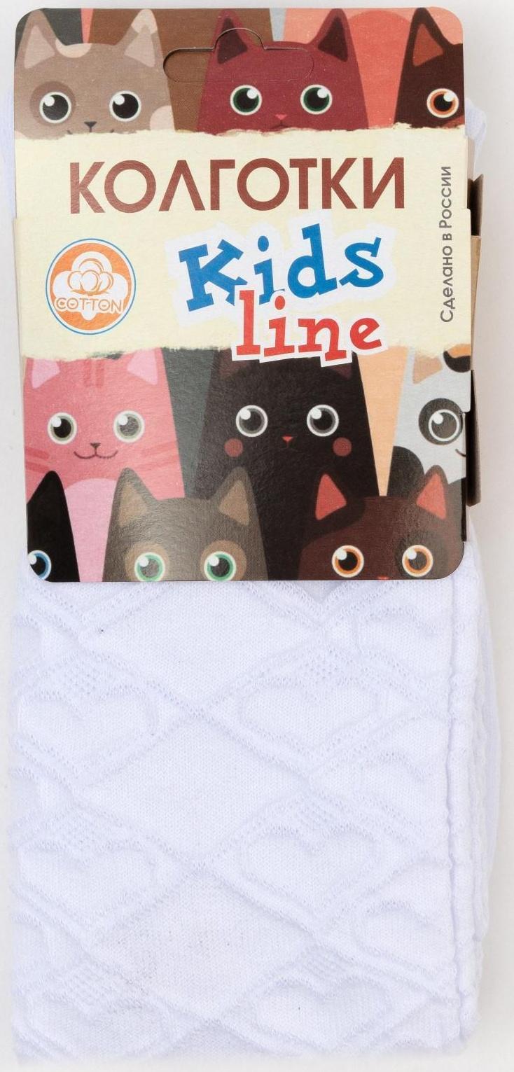 Колготки детские, цвет белый, рост 116-122 см