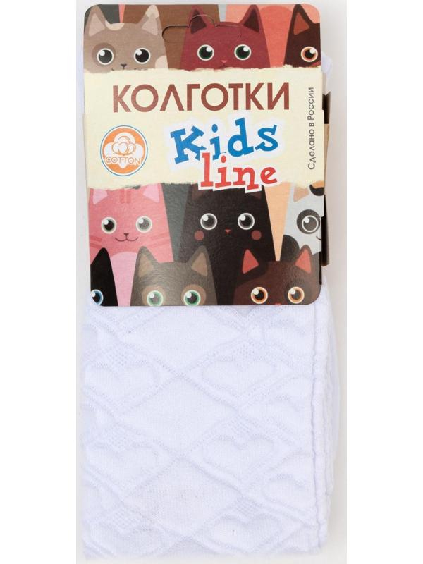 Колготки детские, цвет белый, рост 116-122 см