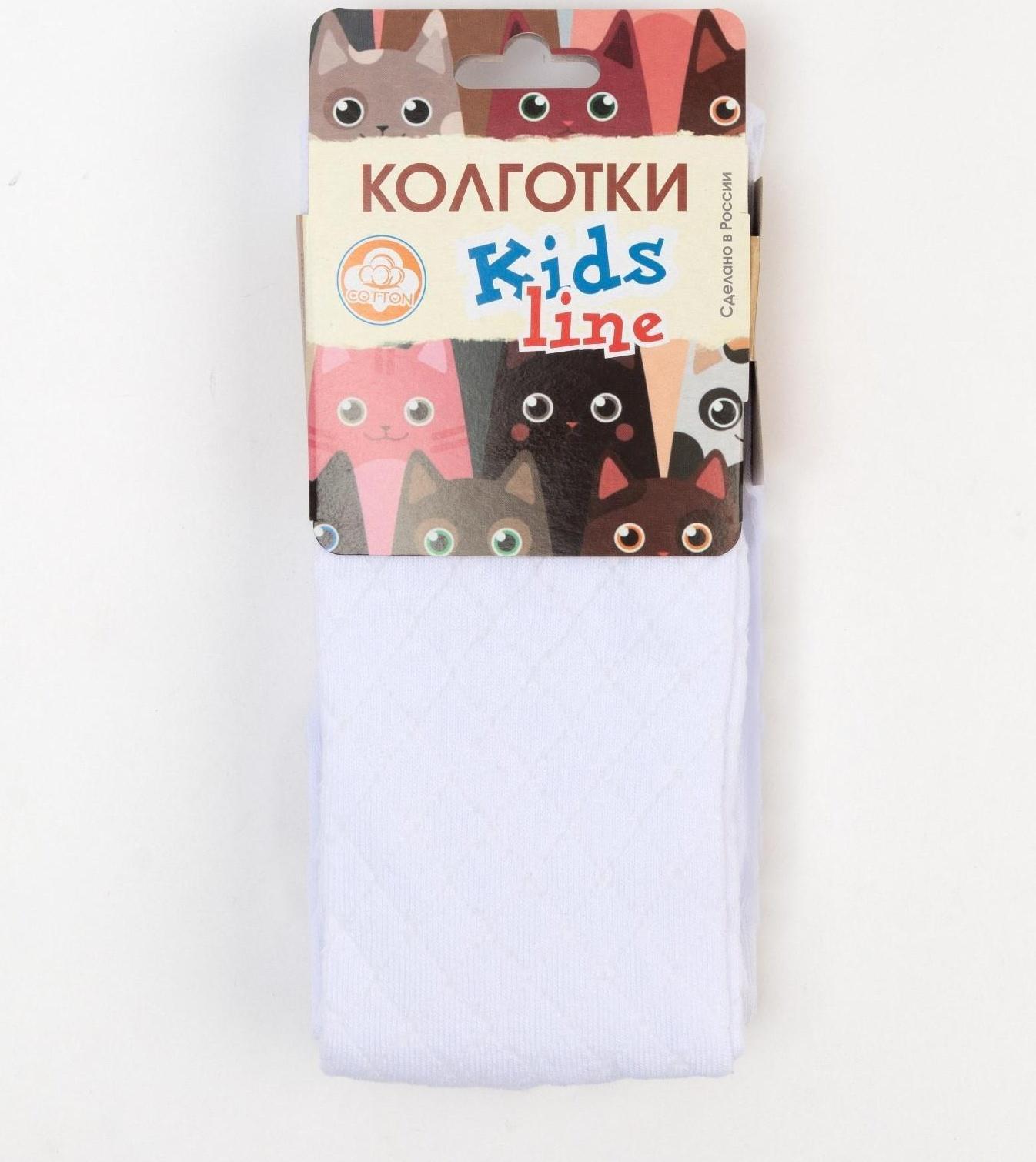 Колготки детские, цвет белый, рост 134-140 см