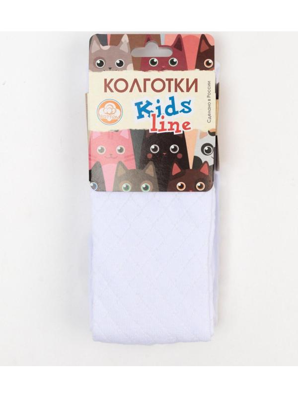 Колготки детские, цвет белый, рост 134-140 см