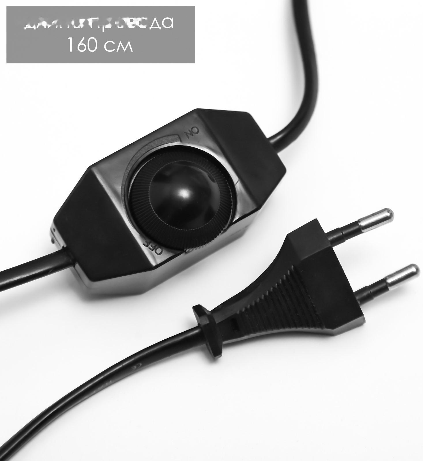 Светильник настольный 