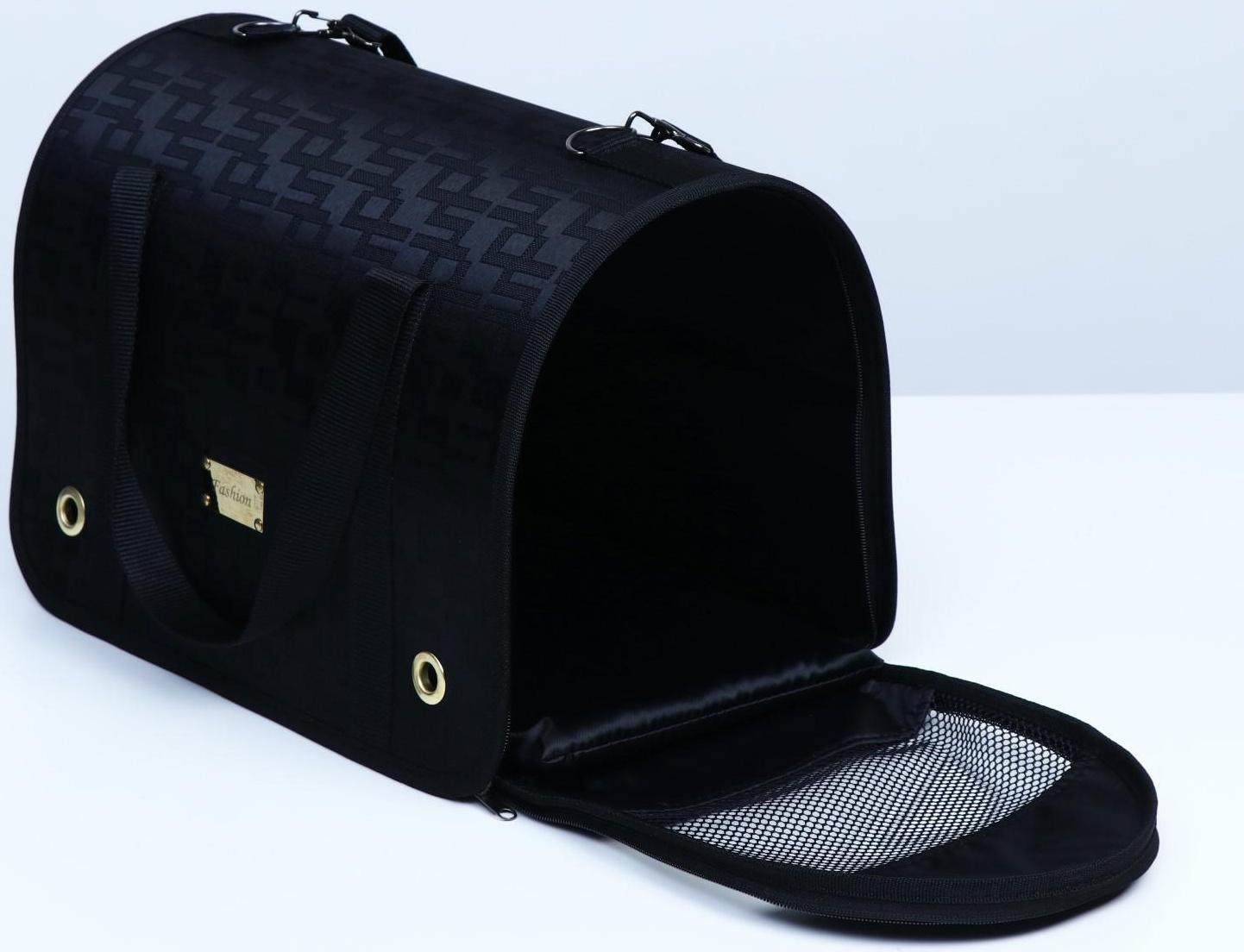 Сумка-переноска 