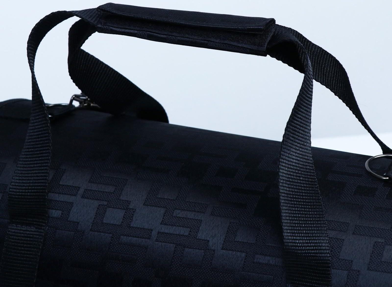 Сумка-переноска 