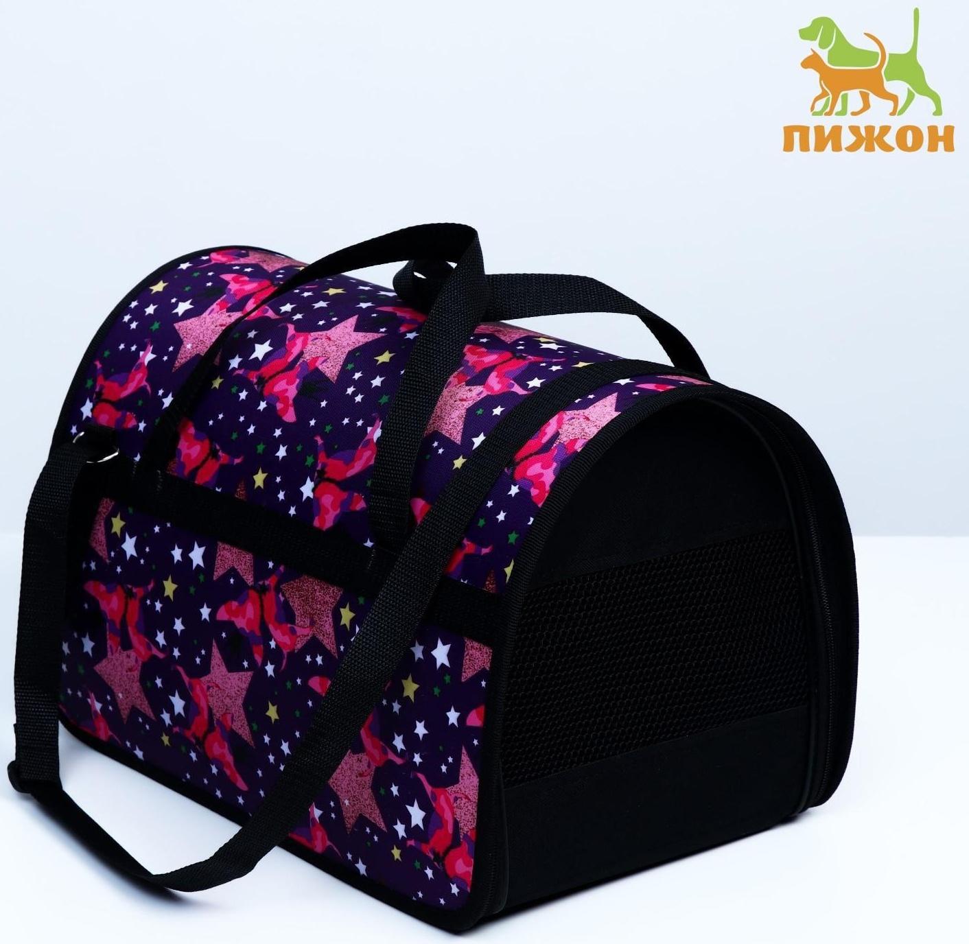 Сумка-переноска с принтом, 40 х 25 х 26, микс цветов