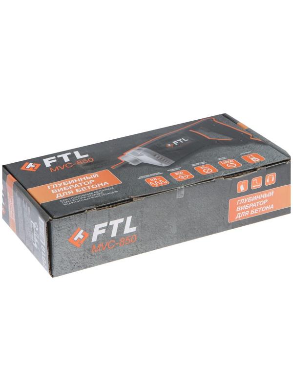 Вибратор глубинный для бетона FoxWeld FTL MVC-850, 850 Вт, 13000 об/мин, 1 м