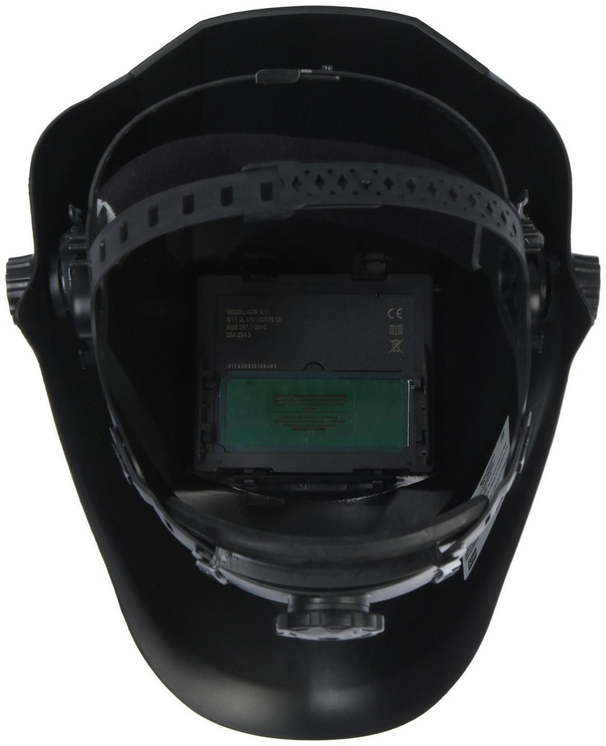 Маска сварщика FoxWeld, хамелеон, 110х90 мм, DIN 3/11