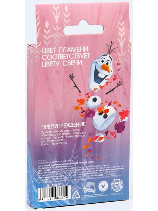 Набор свечей с цветным пламенем для торта, Холодное сердце, 12 шт.