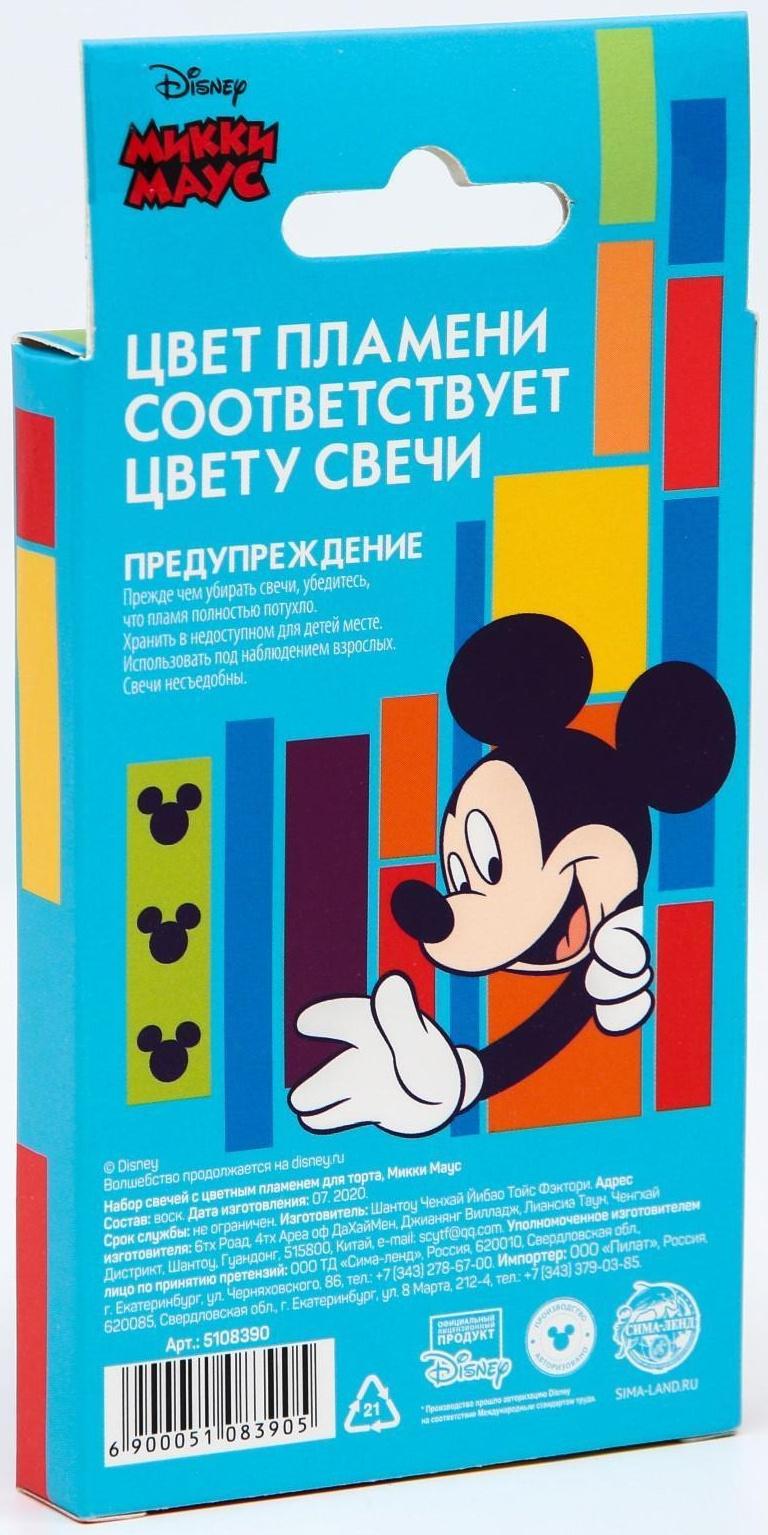Набор свечей с цветным пламенем для торта, Микки Маус, 12 шт.