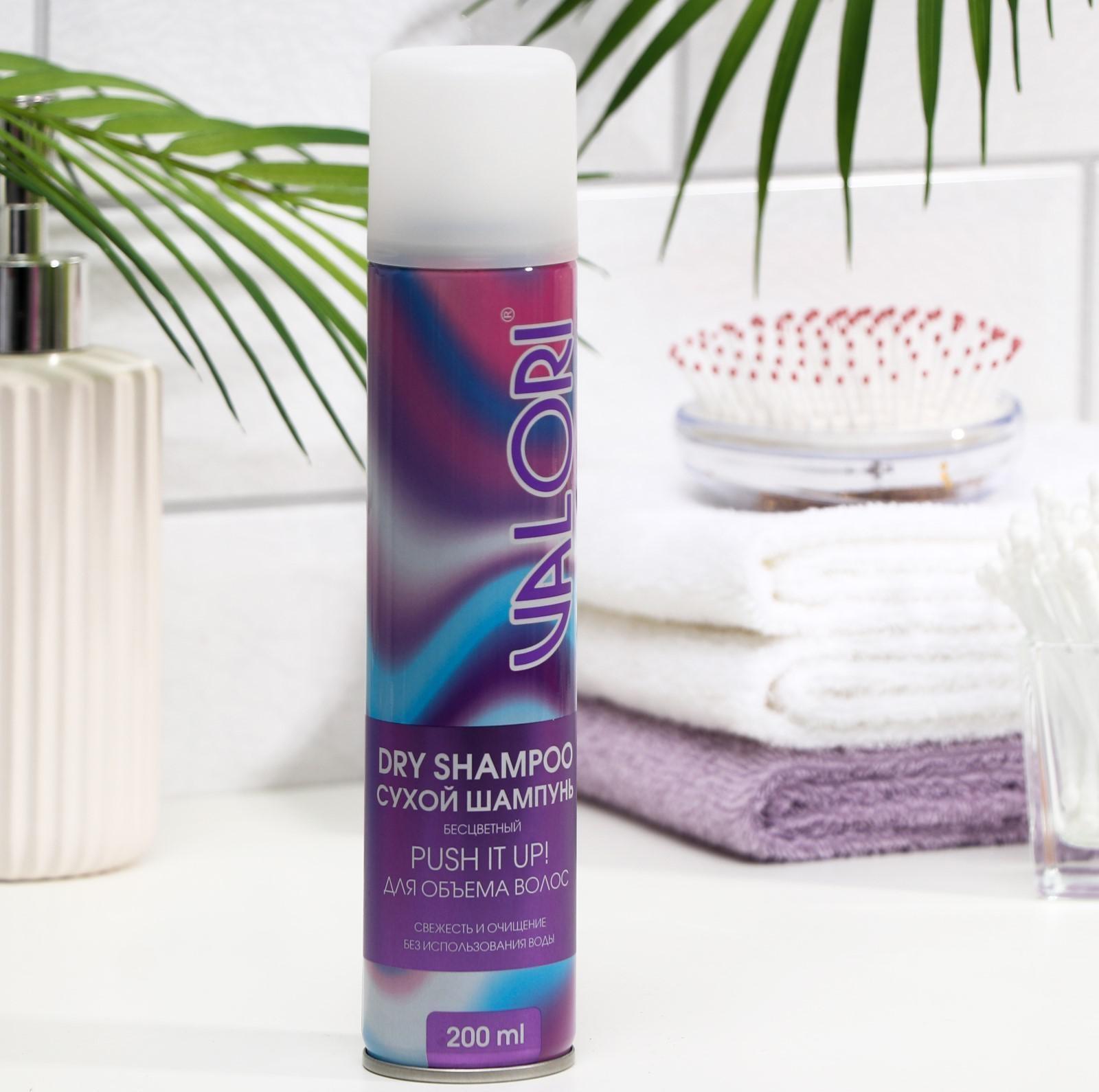 Сухой шампунь для волос для объема волос, Valori Push It Up, 200 мл