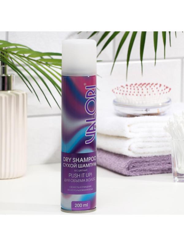 Сухой шампунь для волос для объема волос, Valori Push It Up, 200 мл