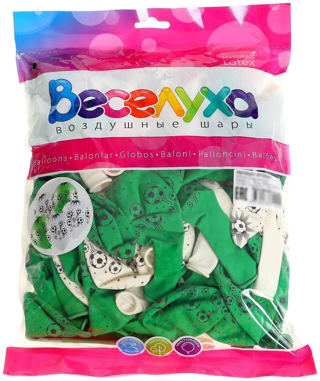 Шар латексный 12