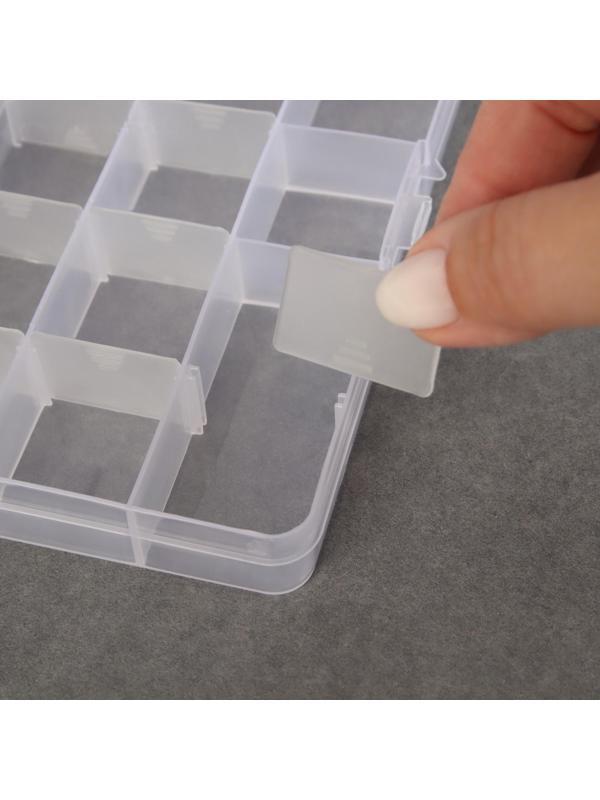 Органайзер для декора, 15 ячеек, 17,4 × 10 × 2,2 см, цвет прозрачный