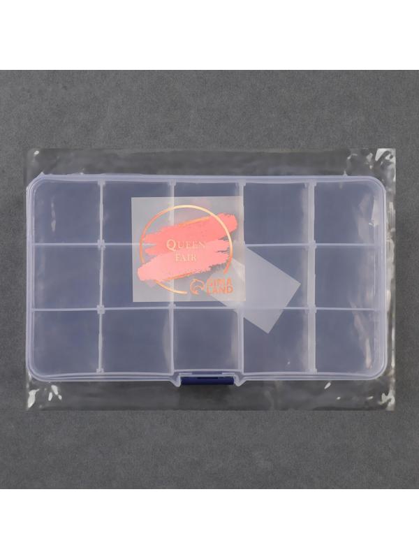 Органайзер для декора, 15 ячеек, 17,4 × 10 × 2,2 см, цвет прозрачный