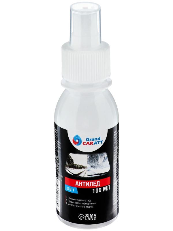 Очиститель стёкол зимний  Grand Caratt Антилёд 3в1, спрей 100 мл