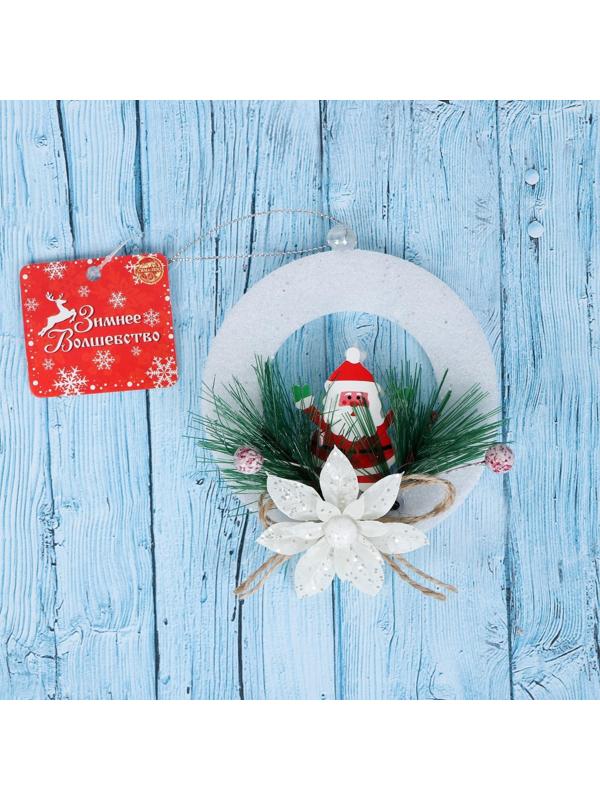 Украшение новогоднее 