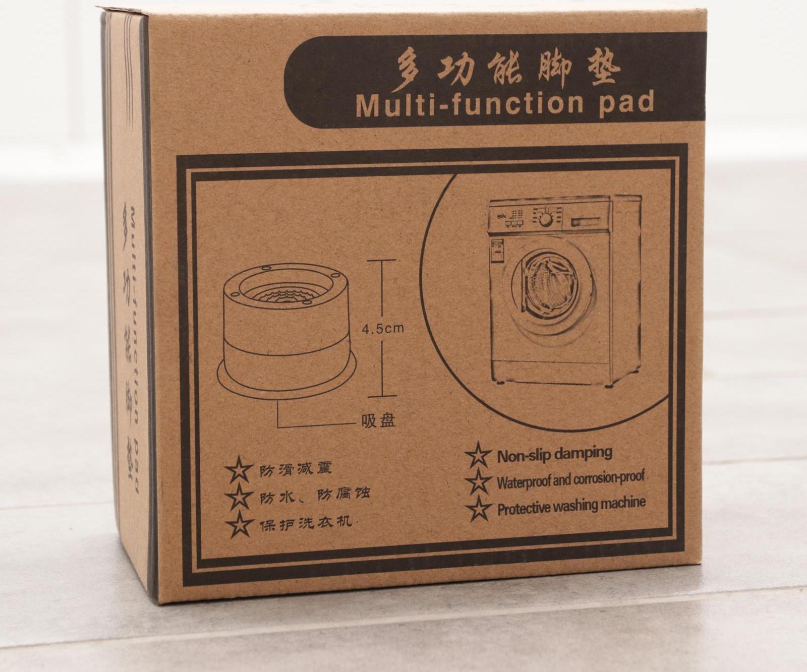 Подставки антивибрационные, 4 шт, 7,4×4,6 см, d=4,7 см