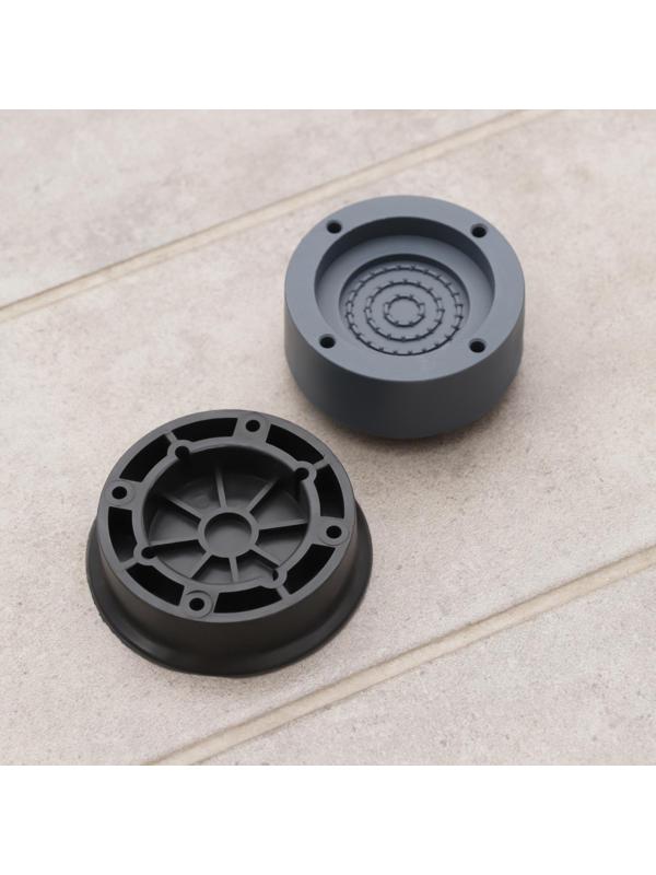 Подставки антивибрационные, 4 шт, 7,4×4,6 см, d=4,7 см