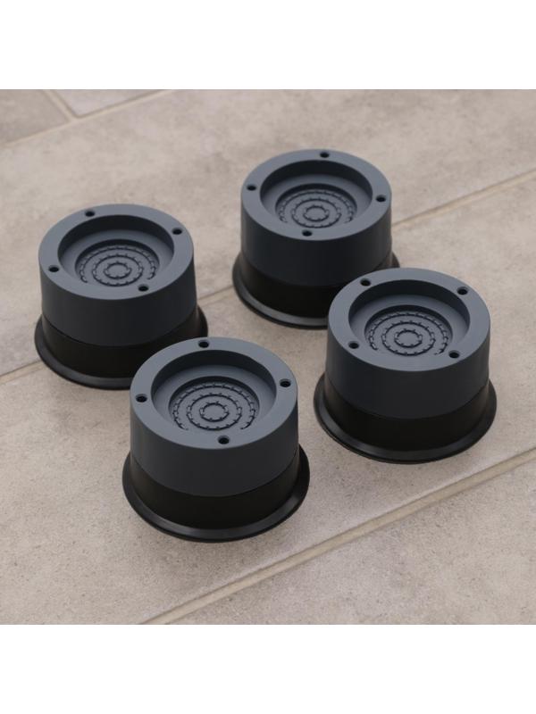 Подставки антивибрационные, 4 шт, 7,4×4,6 см, d=4,7 см