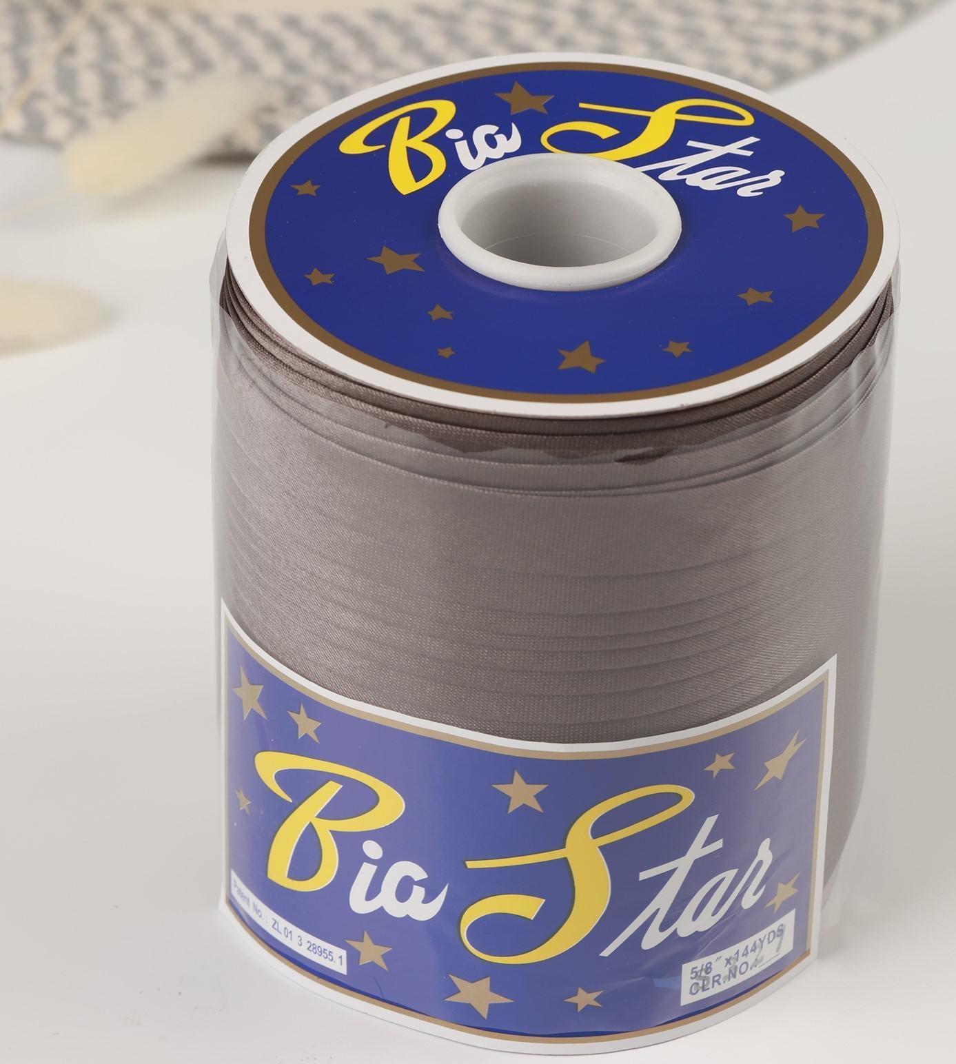 Косая бейка атласная, 15 мм × 132 м, цвет капучино S327