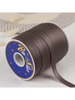 Косая бейка атласная, 15 мм × 132 м, цвет капучино S327