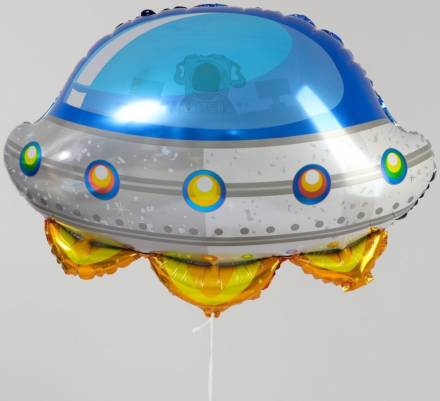 Шар фольгированный 26