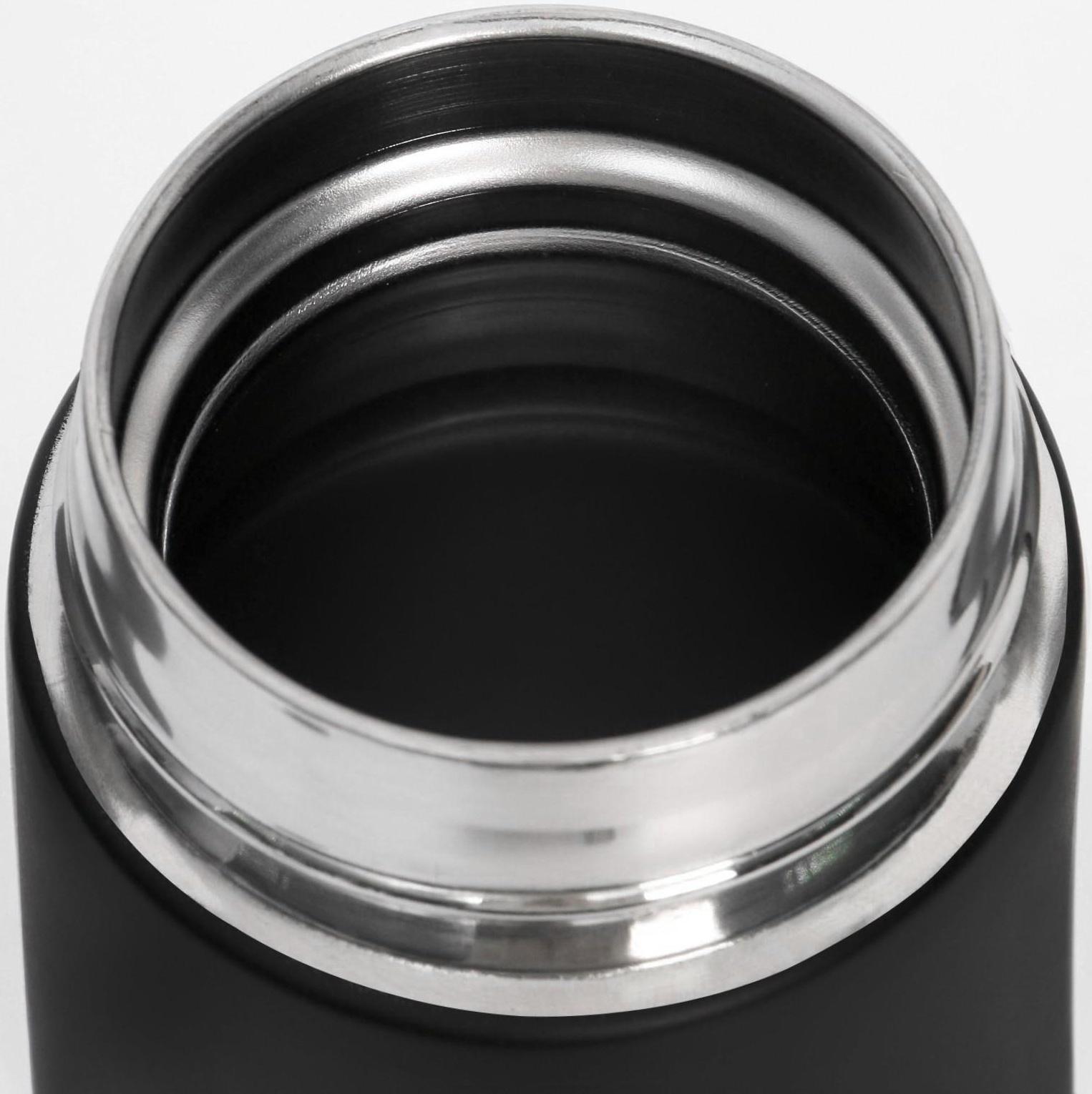 Термос, серия: Basic, 