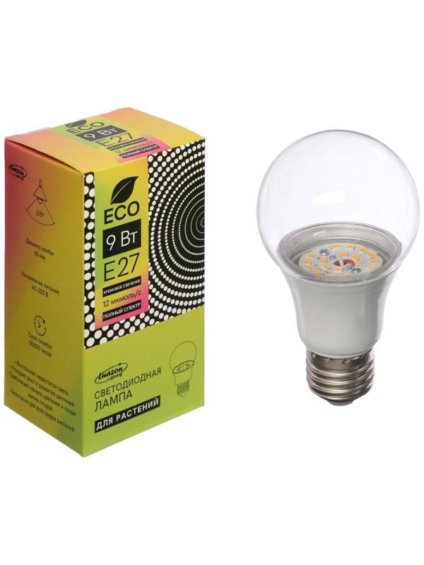 Фитолампа светодиодная Luazon, А60, E27, 9 Вт, IP44, 220 В, 270°, полноспектральная