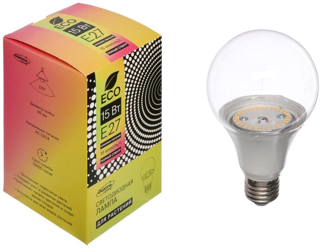 Фитолампа светодиодная Luazon, А60, E27, 15 Вт, IP44, 220 В, 270°, полноспектральная