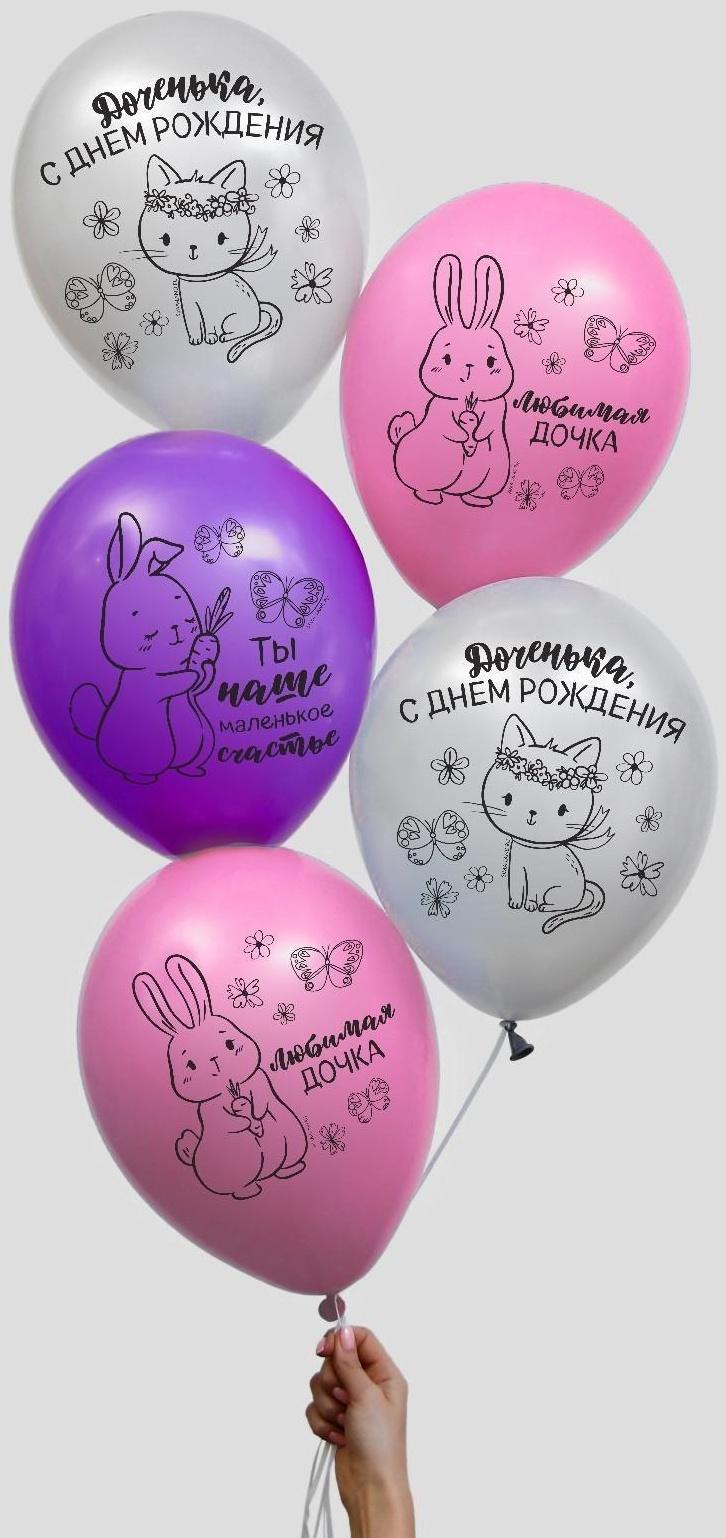 Шар латексный 12