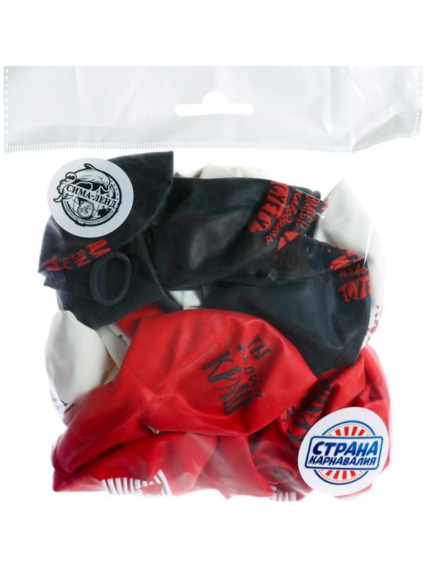 Шар латексный 12