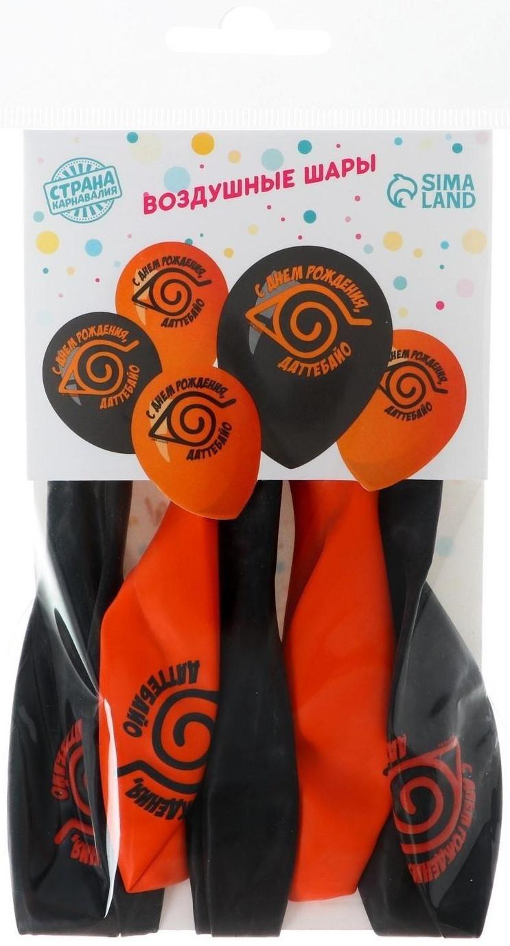 Шар латексный 12