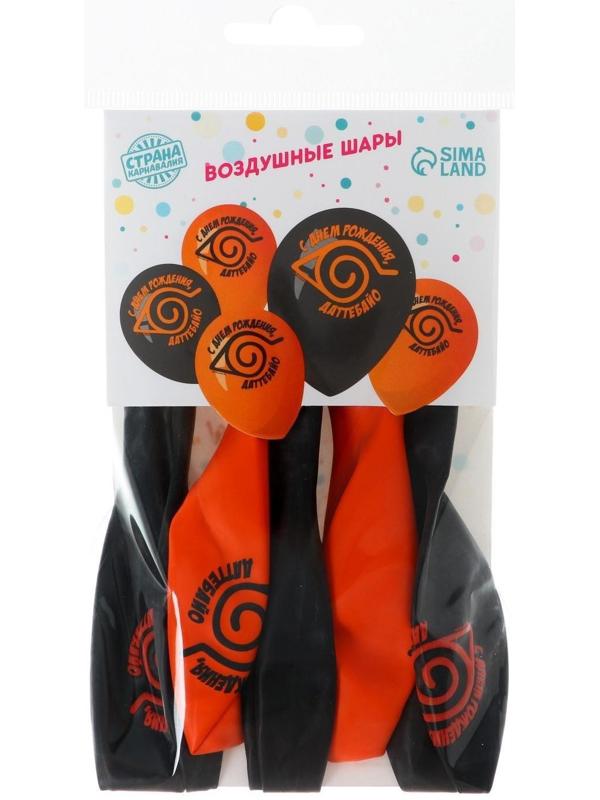 Шар латексный 12