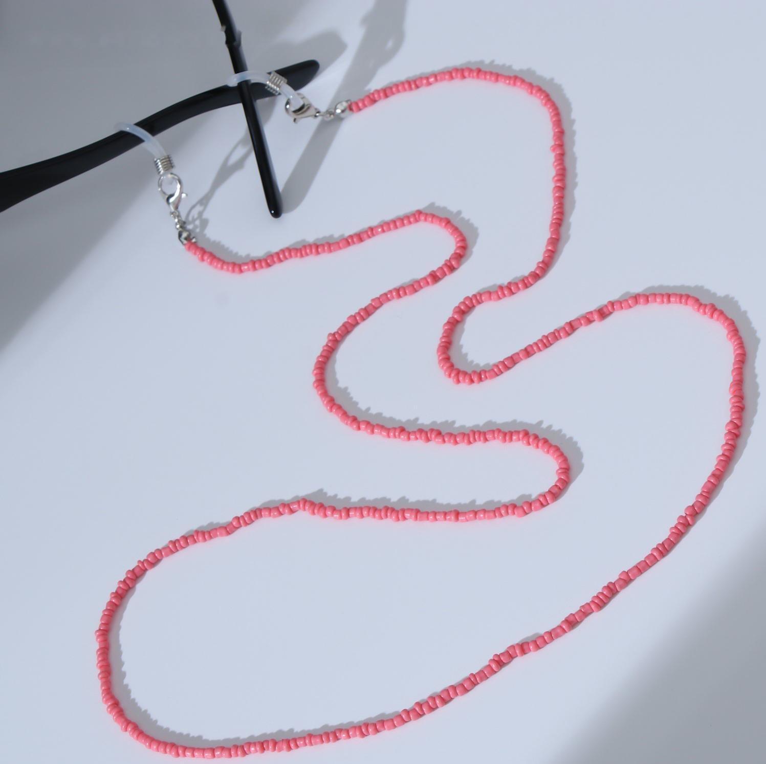 Цепочка для очков 