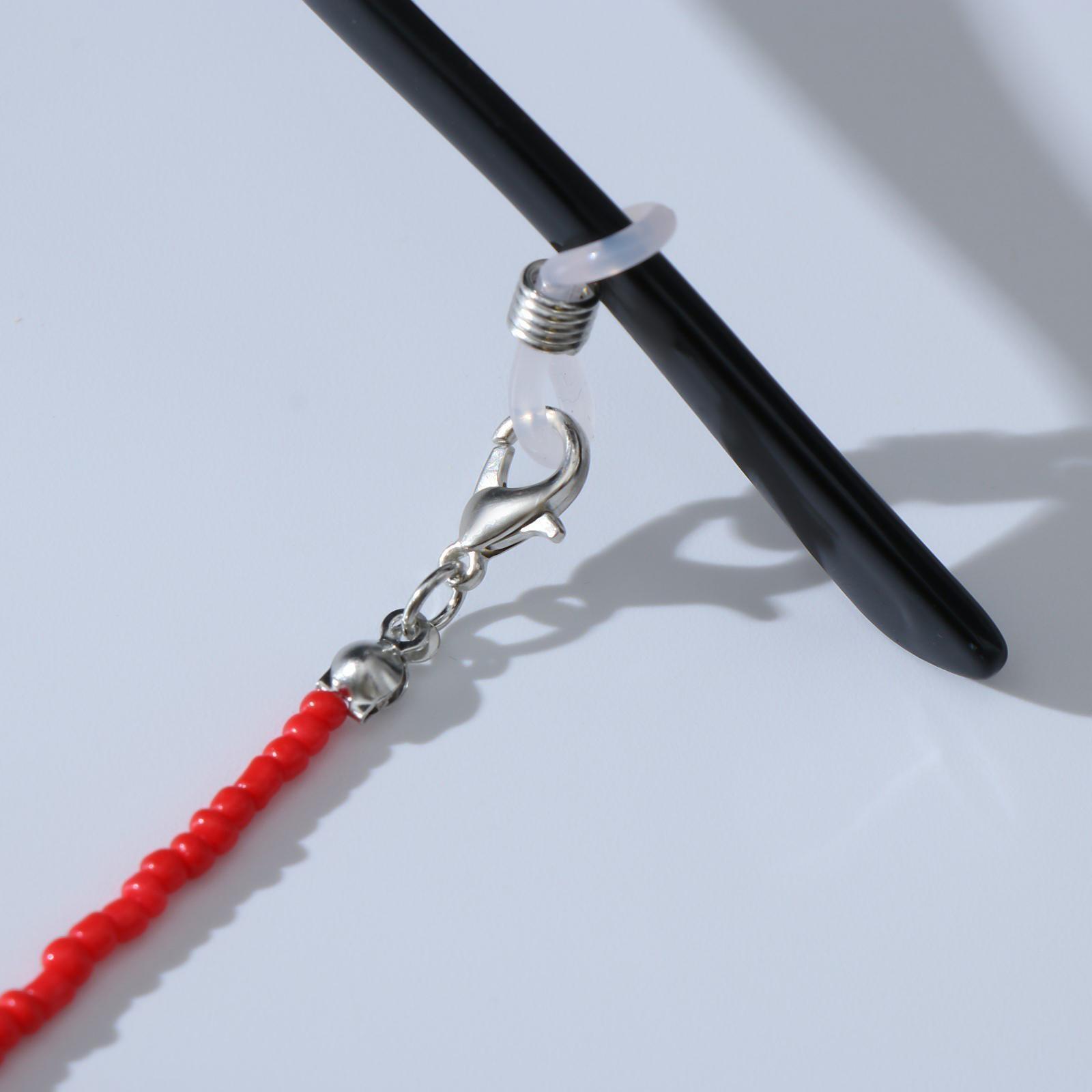 Цепочка для очков 