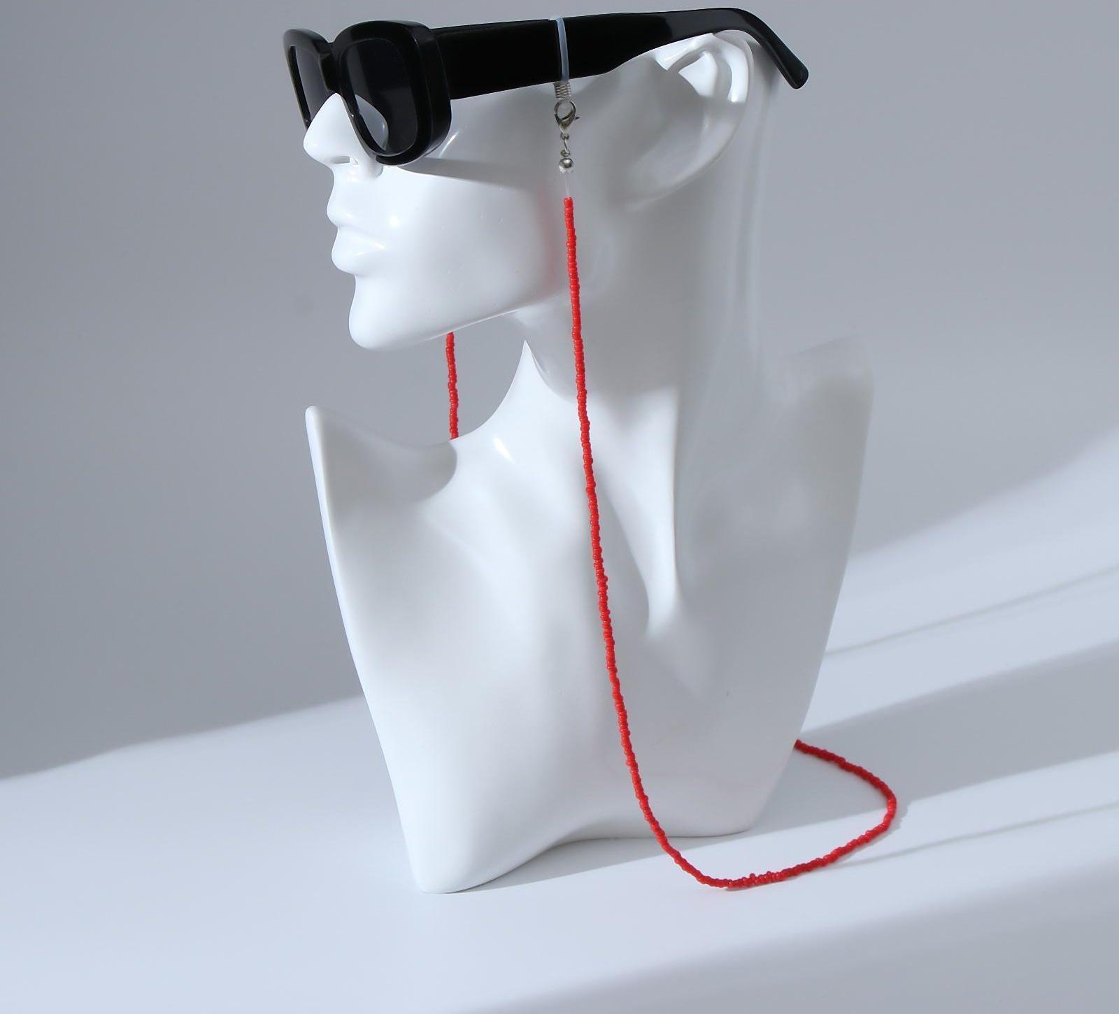 Цепочка для очков 