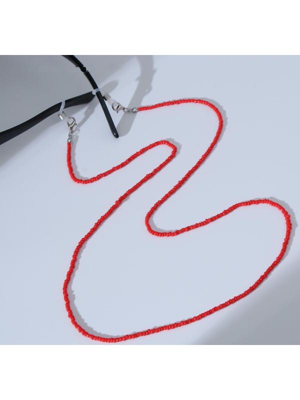 Цепочка для очков 