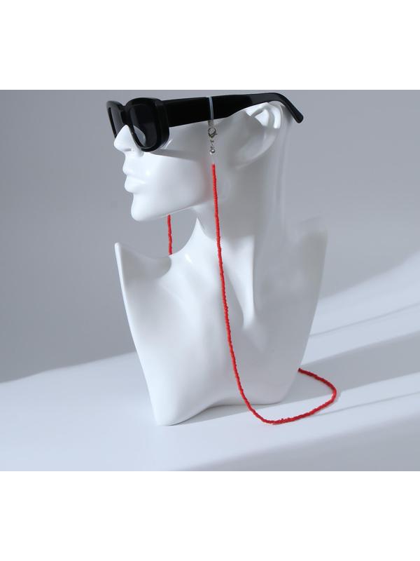 Цепочка для очков 