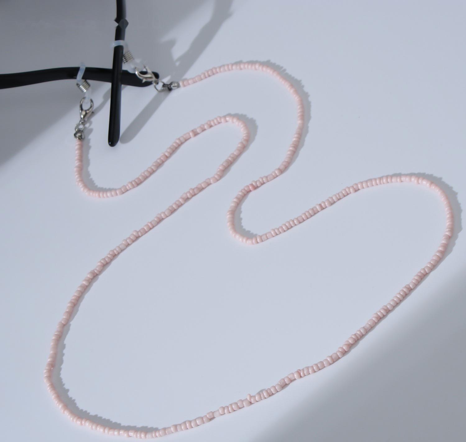 Цепочка для очков 