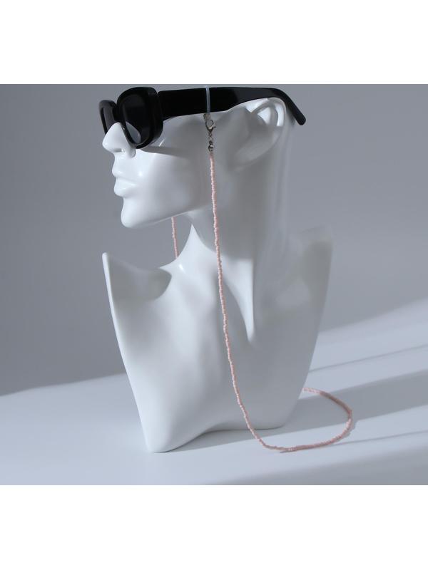 Цепочка для очков 