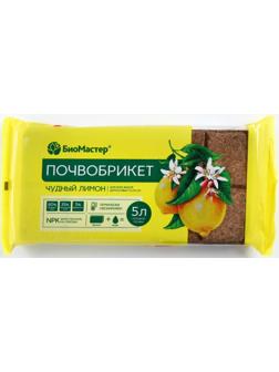 Почвобрикет БиоМастер 