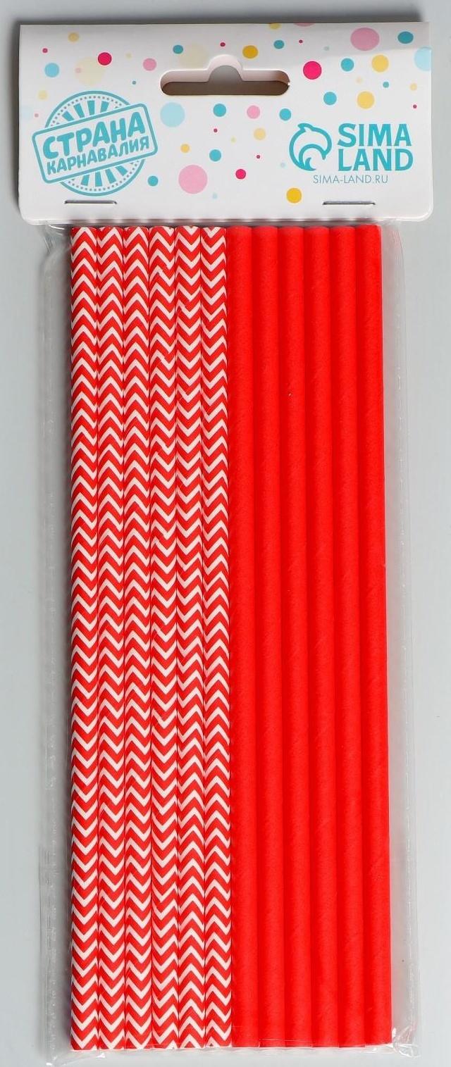 Трубочки для коктейля «Ассорти», набор 12 шт., цвет красный