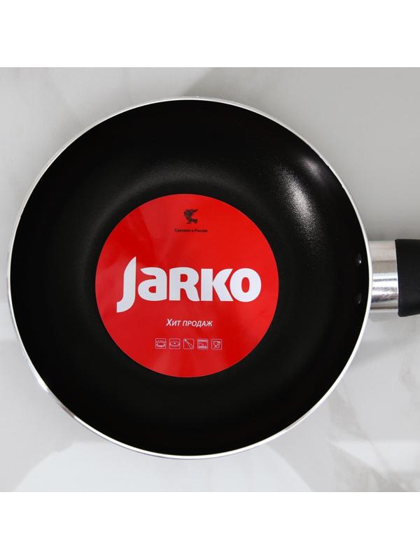 Сковорода Lite, d=18 см, пластиковая ручка, стеклянная крышка, антипригарное покрытие, цвет чёрный