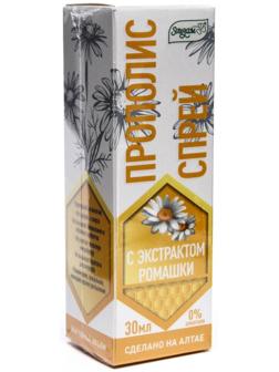 Прополис-спрей «Эльзам» с ромашкой, при простуде, природный антисептик, 30 мл