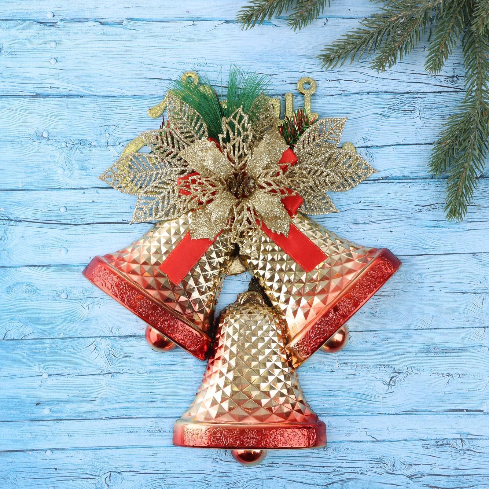 Украшение новогоднее 