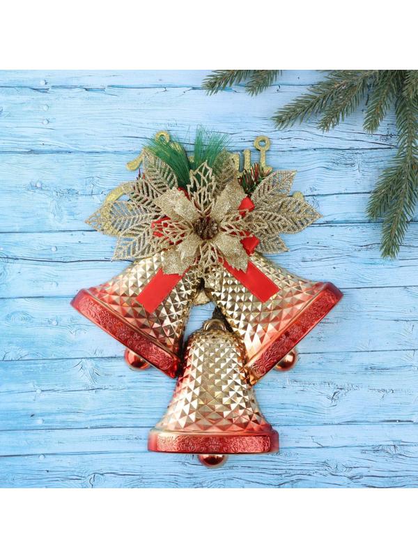 Украшение новогоднее 