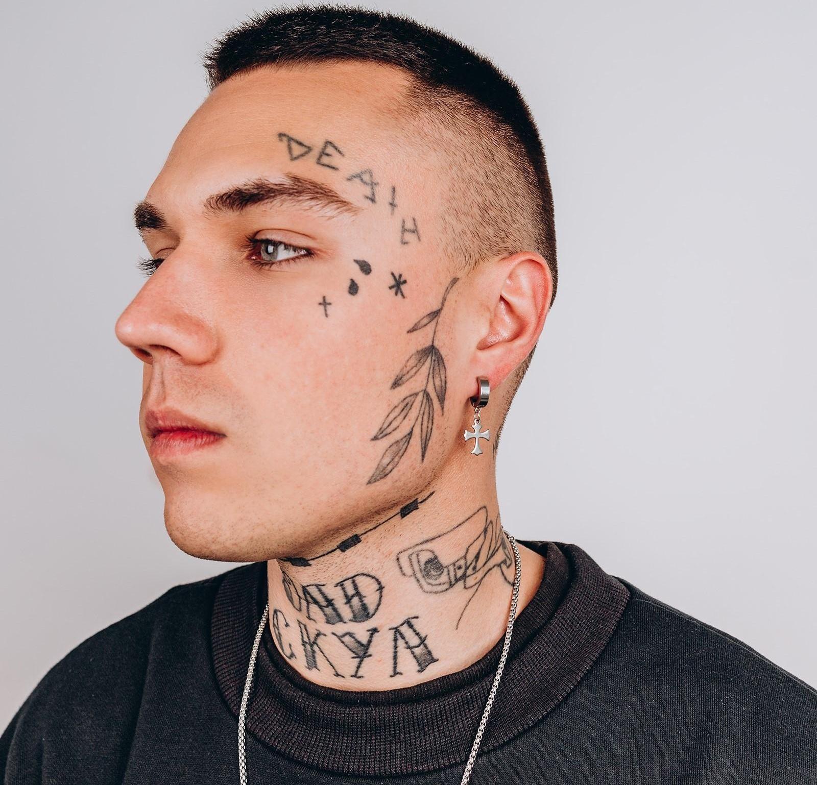 Моно-серьга 