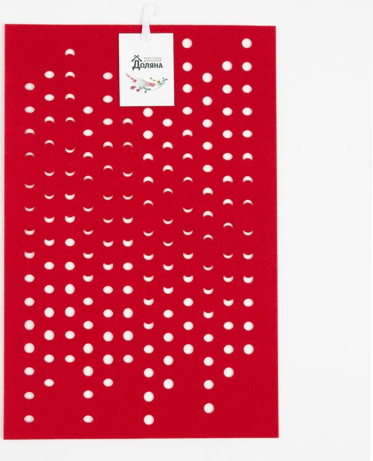 Салфетка сервировочная Доляна «Узоры», 30×45 см, цвет красный