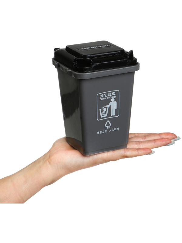 Контейнер под мелкий мусор, 8.5×9.6×11 см, серый