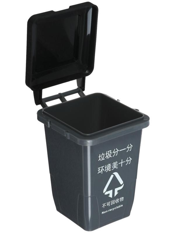 Контейнер под мелкий мусор, 8.5×9.6×11 см, серый